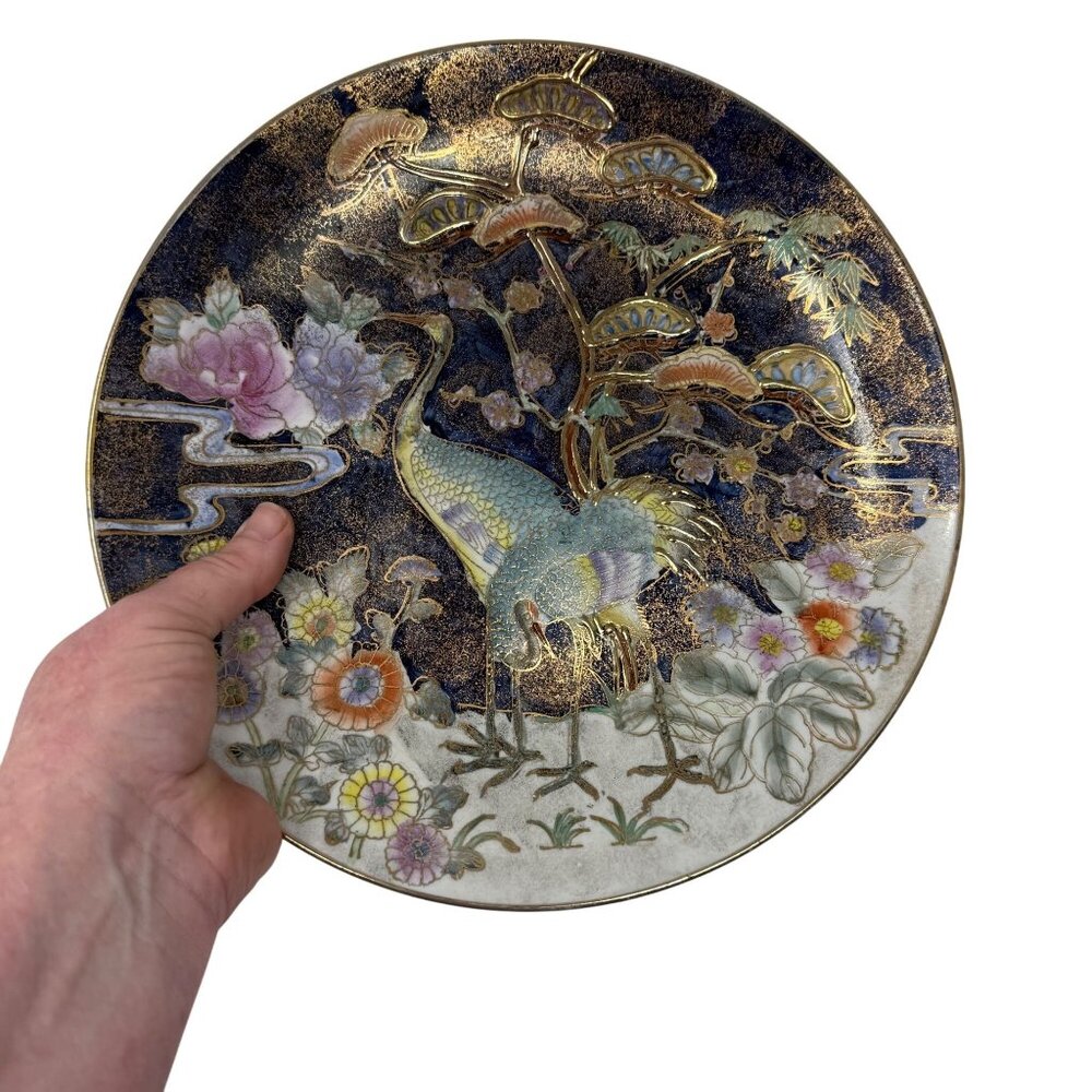 Vtg Cloisonne Qianlong‎ Nan Zhi Chinese Hand Painted Decorative Plate Peacock